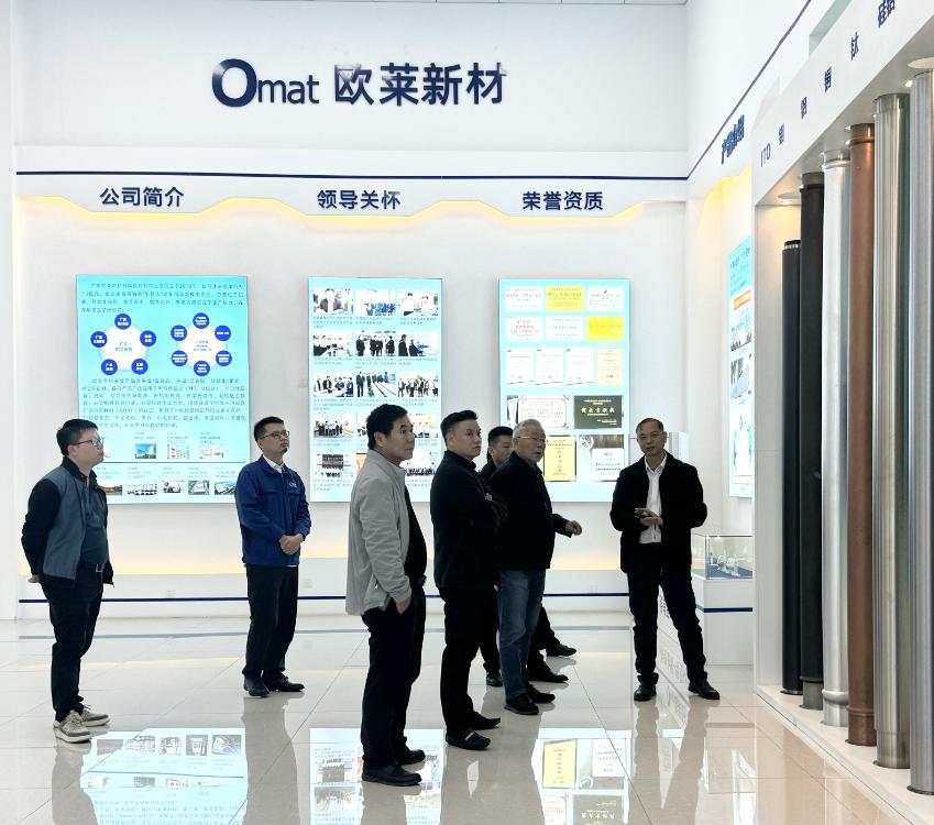 广东省创业投资协会名誉会长李春洪一行到欧莱新材调研