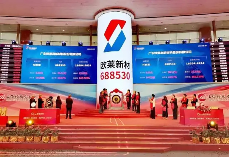 在“一路开挂”的粤北，他们一次次打破技术瓶颈｜南方深读