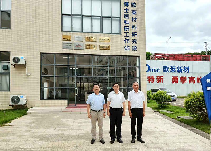 微信图片_2025-08-18_143137_286.jpg