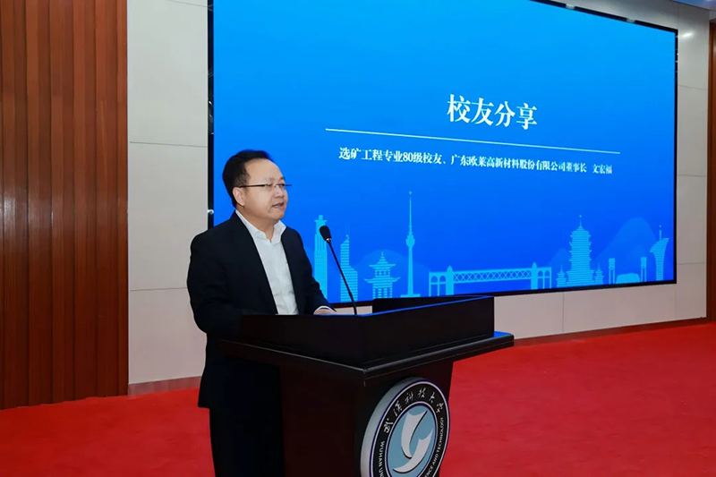微信图片_20250927092423_1442_678.jpg