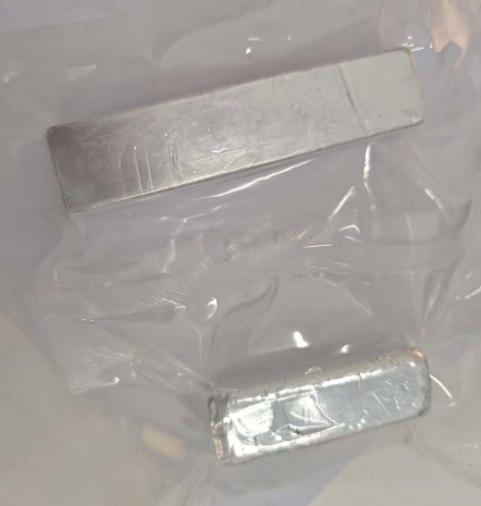 7N高纯铟