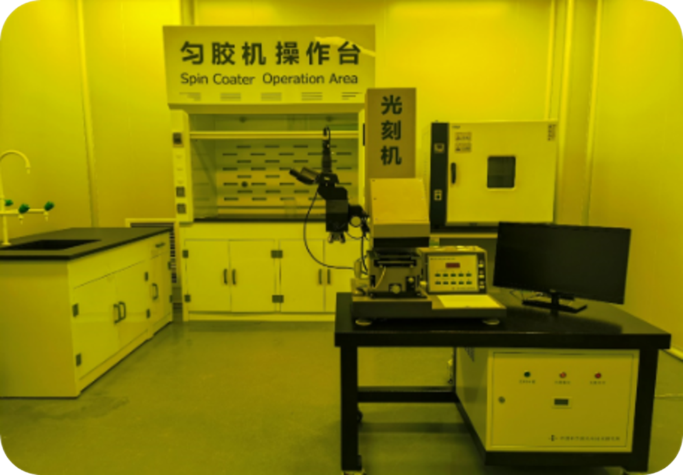 黄光工作室